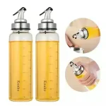Oil Bottle B-71