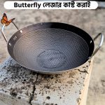 Butterfly laser cust korai 40 cm