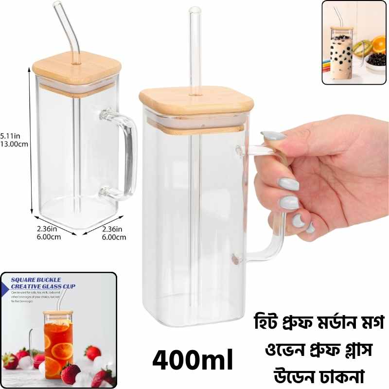 Heat Proof Modern Mug 4...