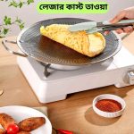 13.4inch Laser Cust Round pan