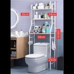 Hi Commode rack