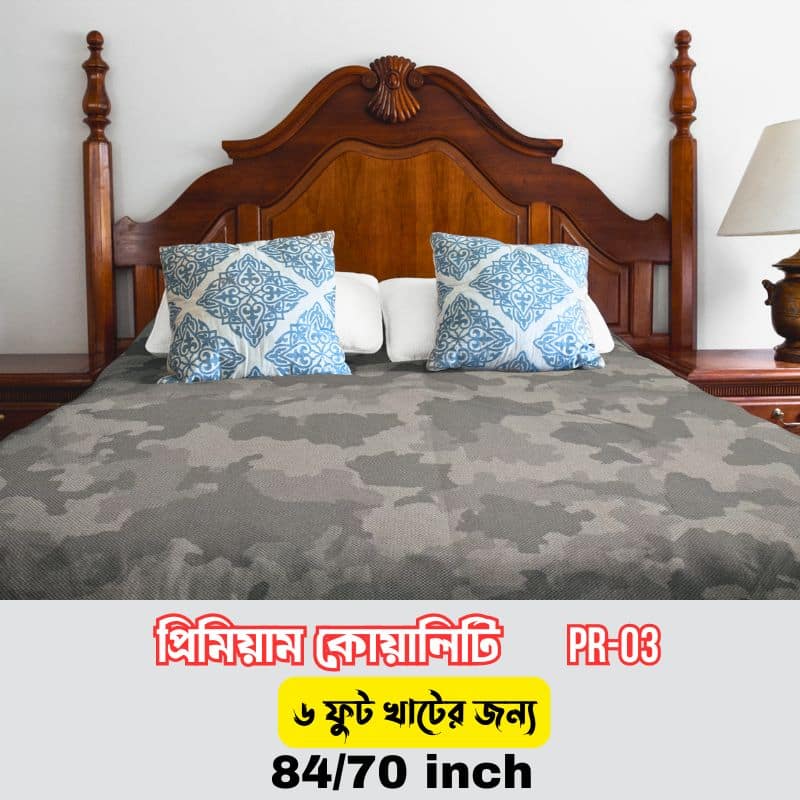84/70 inch feet Premium...