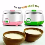 Automatic Doi Maker