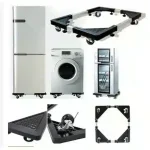 Movable Rack with Wheels Kitchen Fridge