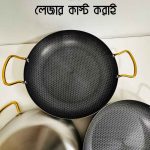 Laser Cust korai