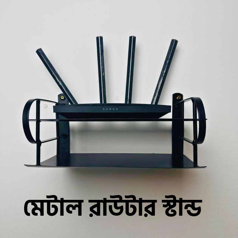 Metal Router Stand