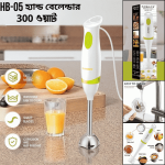 Powerful Hand Blender HB-05 – 300W