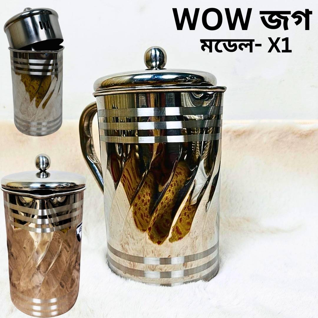 Best Steel Jug X1