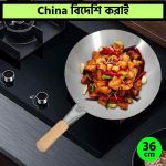 36cm Wooden Handle premium SS Steel Pan