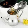 410 ml Stainless Steel Oil Stainer