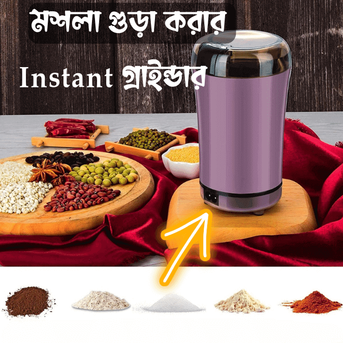 Premium Quality instant...