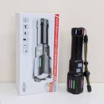 Flash Light KH-J588