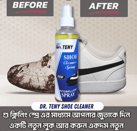 Best  Shoe Cleaner Spra...