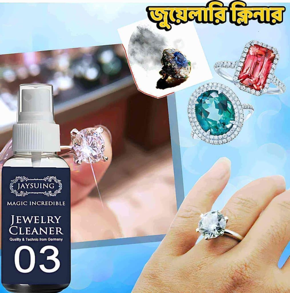 Jewelery Cleaner Spray ...