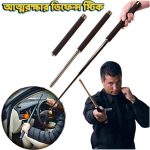 Self defense stick